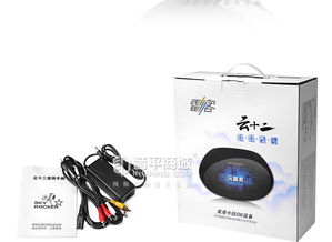 雷客 SkyRocker 云十二點歌機 5.2萬首云端曲庫，家庭娛樂新選擇